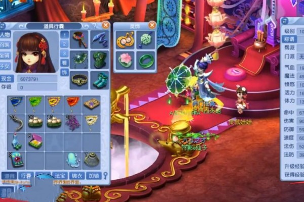 梦幻西游乾元丹转换消耗什么