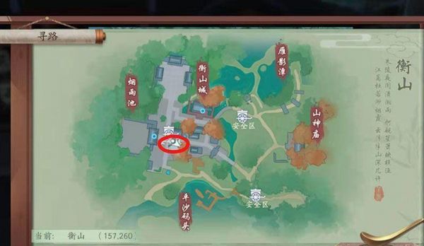 新笑傲江湖哪个奇遇给经验 新笑傲江湖哪个奇遇给经验