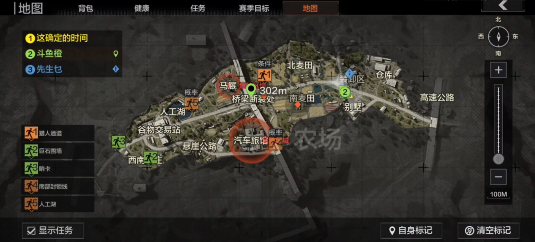 暗区突围周末开金哪个格子出金 暗区突围周末开金哪个格子出金