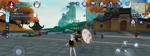 新笑傲江湖侠义值刷哪个快 新笑傲江湖侠义值刷哪个快