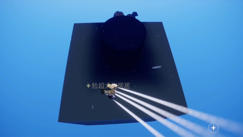 光遇橡塑馆怎么一个人进