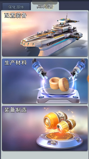 口袋奇兵雷神兵选哪个好