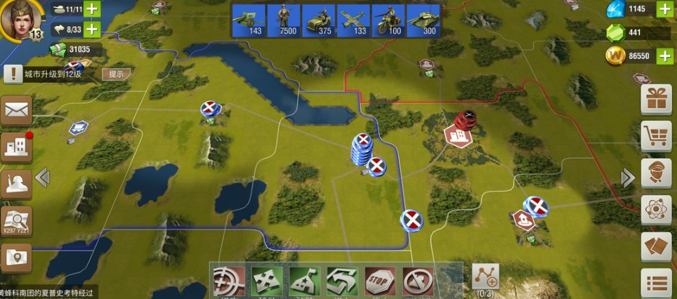 二战风云怎么克隆兵