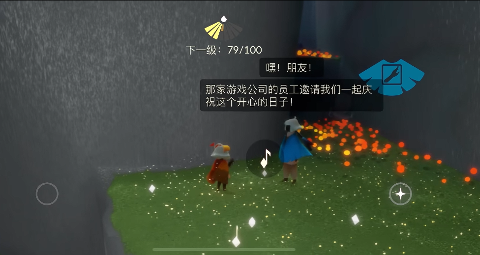 光遇里的圣诞老人怎么进去