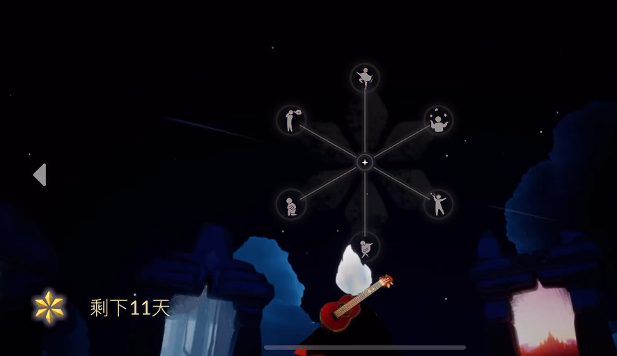 光遇凛冬季怎么进