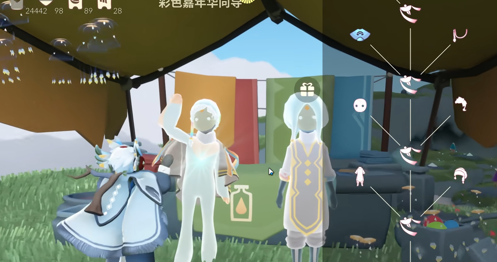 光遇彩虹日是怎么来的