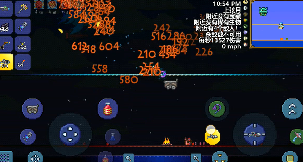 泰拉瑞亚魔晶弹和灵液弹哪个好 泰拉瑞亚魔晶弹和灵液弹哪个好