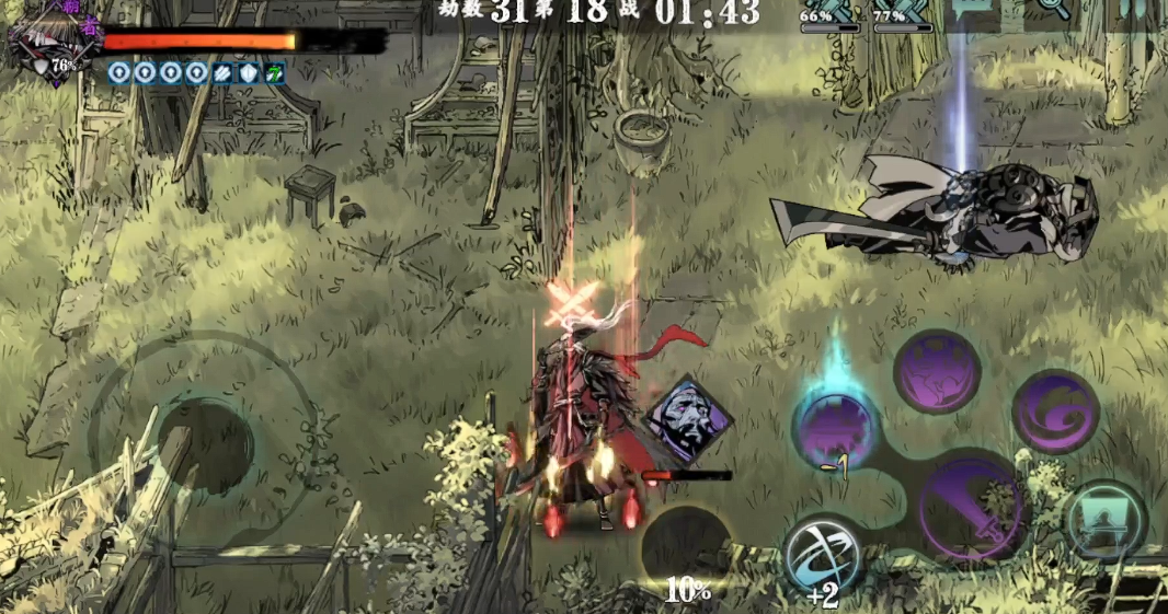 影之刃3绰约多姿之境怎么开启