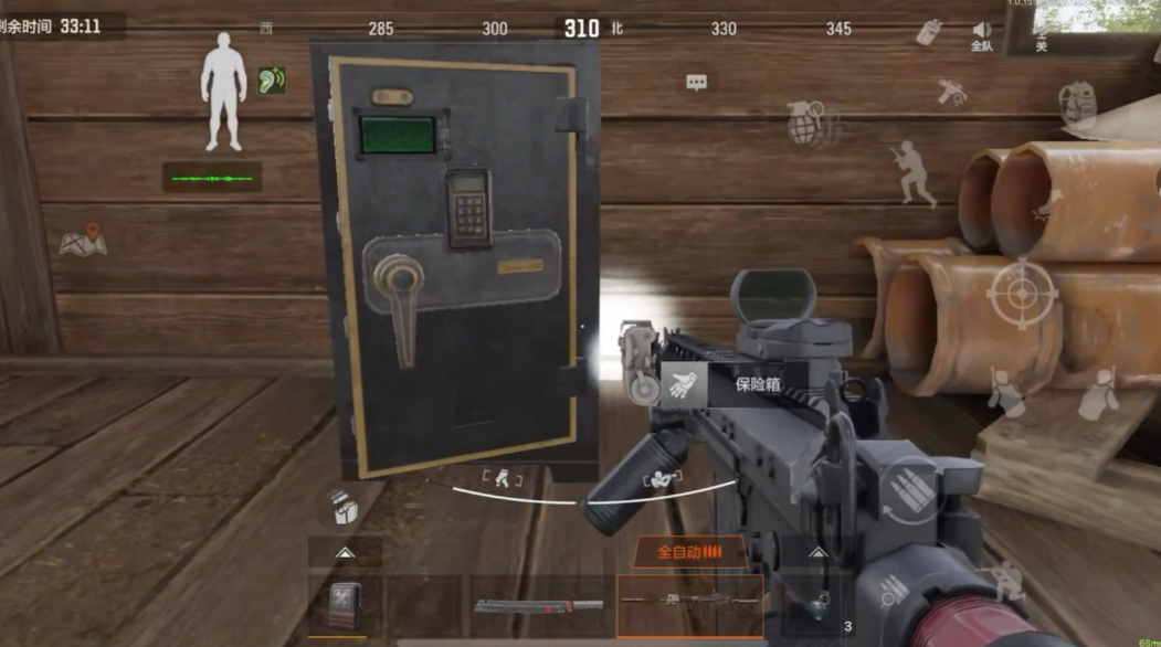 暗区突围周末开金哪个格子出金 暗区突围周末开金哪个格子出金