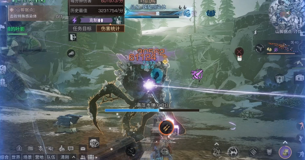 明日之后免爆率和误导哪个好