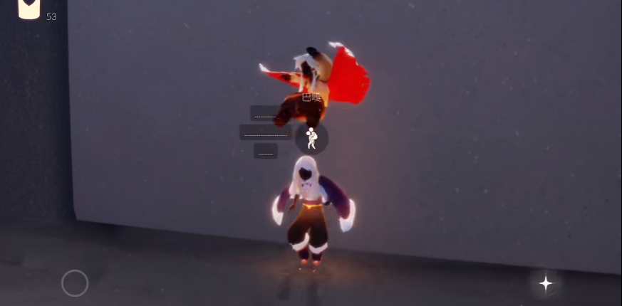 光遇背人怎么穿墙 光遇背人怎么穿墙