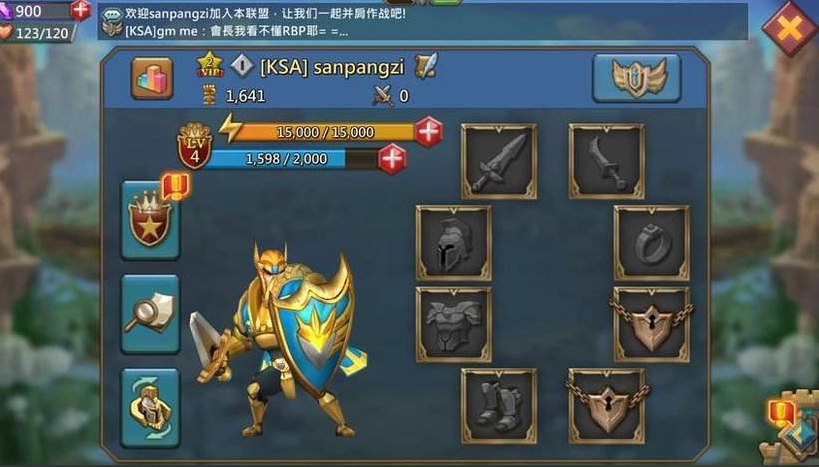 王国纪元单兵种选择哪个好