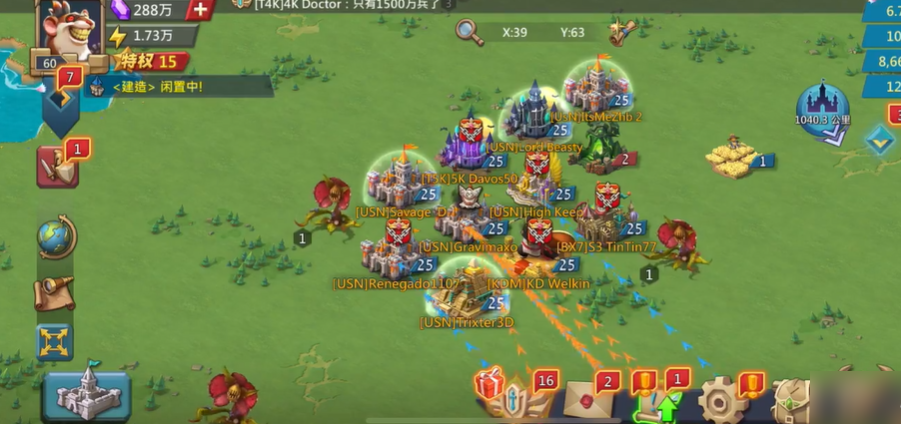 王国纪元单兵种选择哪个好