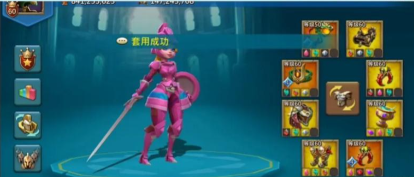 王国纪元单兵种选择哪个好