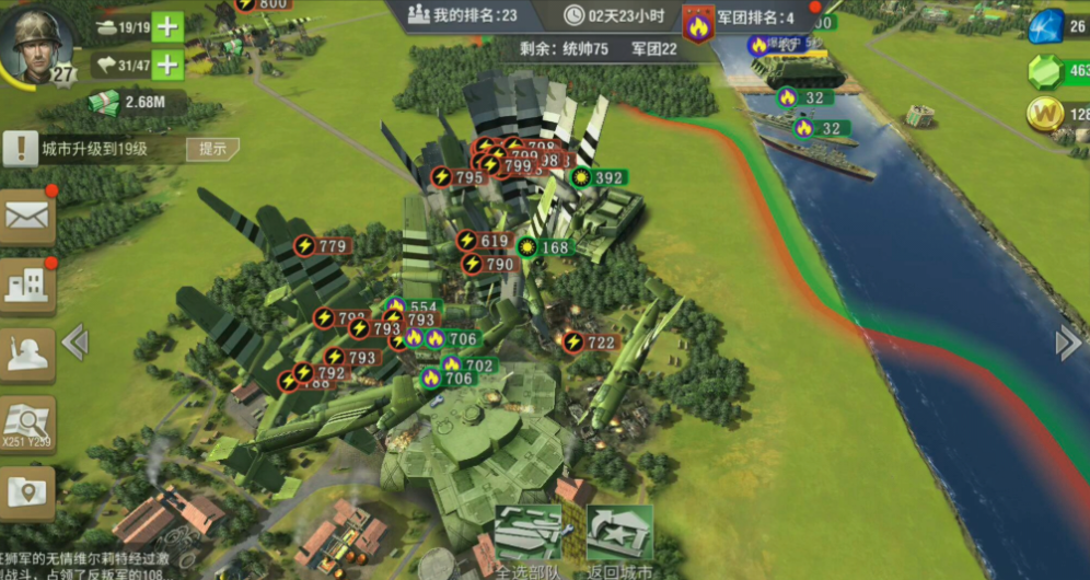 二战风云的轰炸机怎么用