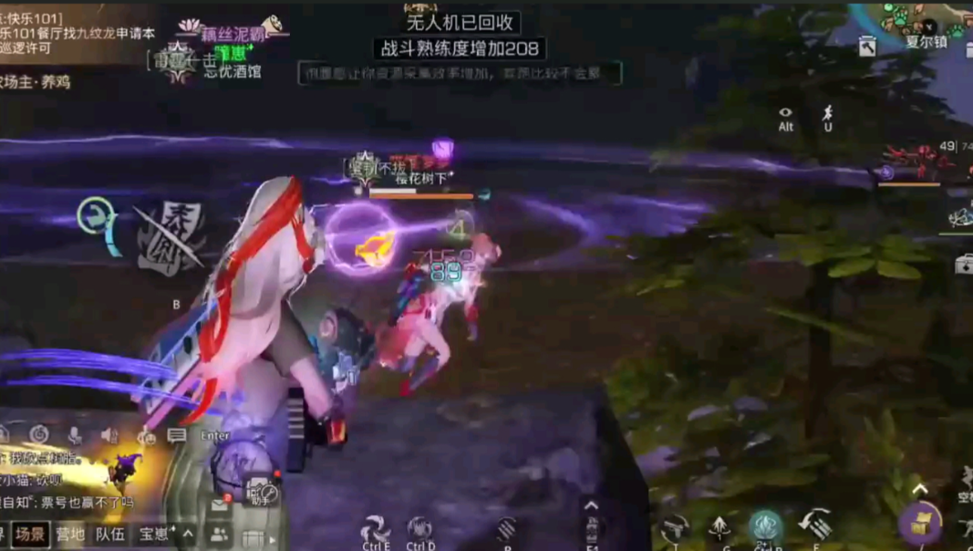 明日之后跳跃压制有什么用