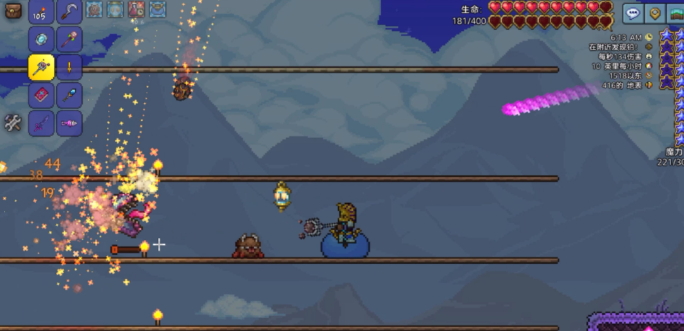 泰拉瑞亚神圣套和蘑菇套哪个好 泰拉瑞亚神圣套和蘑菇套哪个好