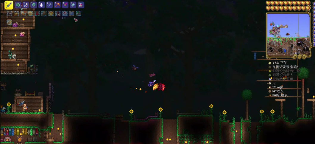 泰拉瑞亚哪个仆从强