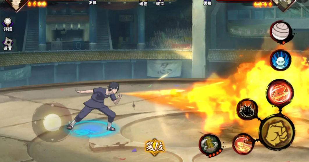 火影忍者手游哪个遁术厉害