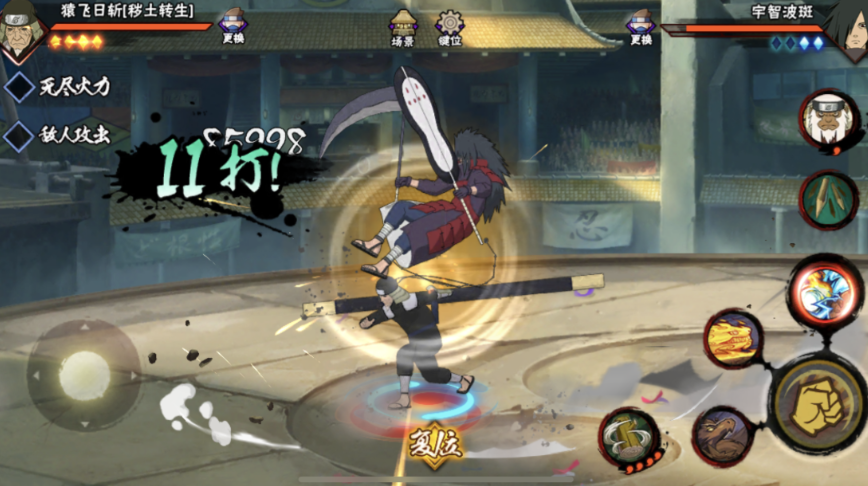 火影忍者手游哪个忍者刷图最快 火影忍者手游哪个忍者刷图最快