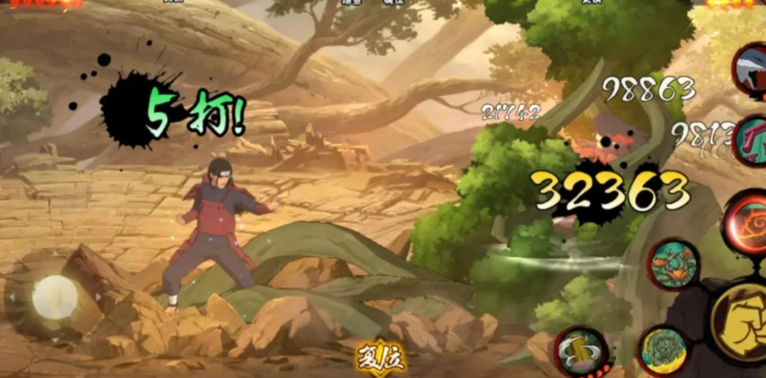 火影忍者手游哪个忍者刷图最快