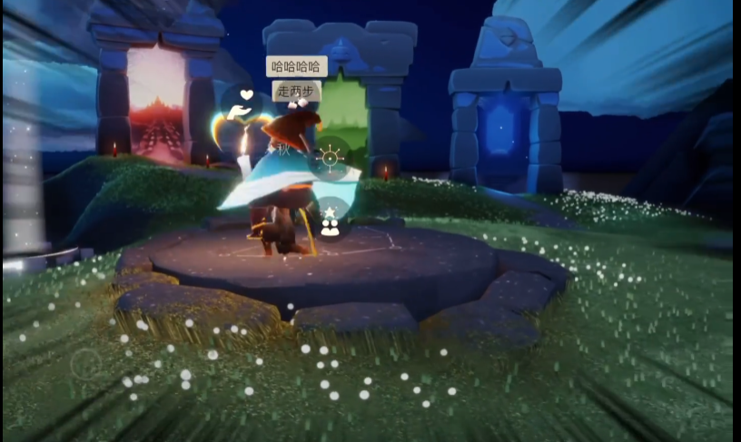 光遇两个人怎么原地旋转