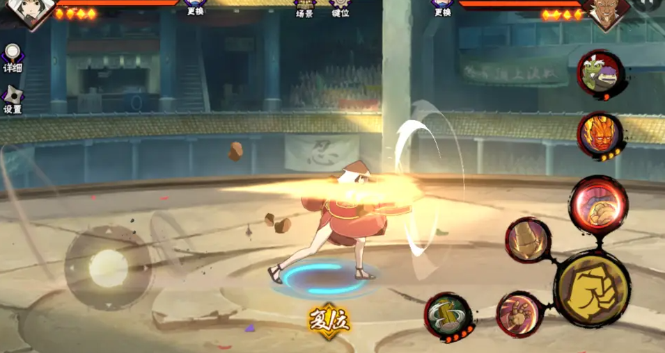 火影忍者手游18年限定选哪个 火影忍者手游18年限定选哪个