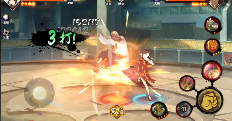 火影忍者手游新手商店选哪个黑土