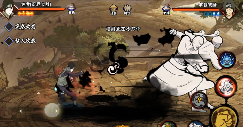 火影忍者手游春日祈愿送忍者选哪个 火影忍者手游春日祈愿送忍者选哪个