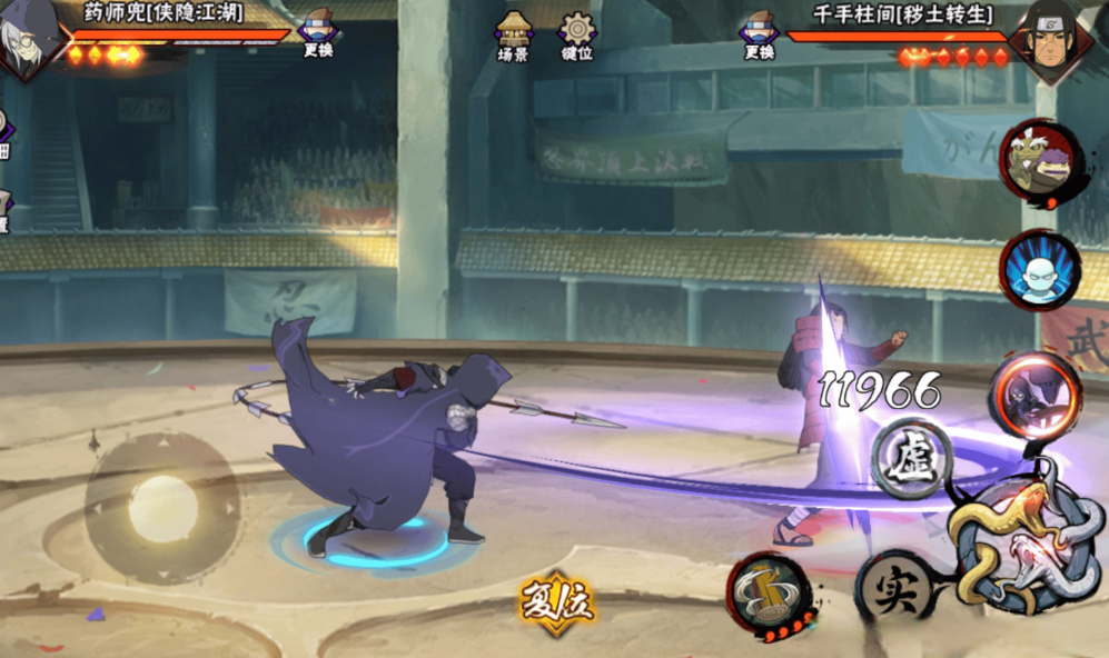 火影忍者手游商店哪个忍者比较强 火影忍者手游商店哪个忍者比较强