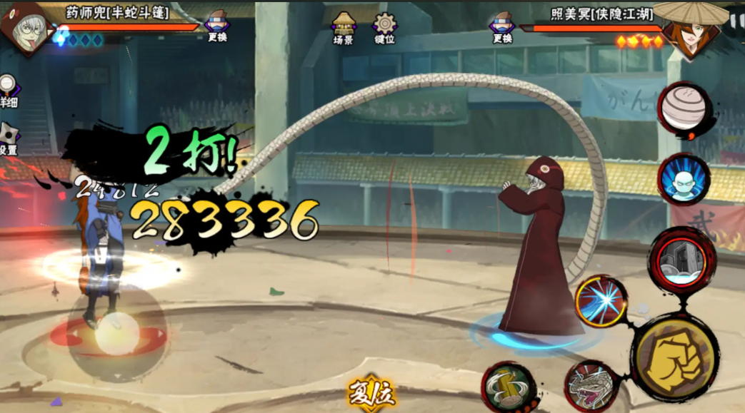 火影忍者手游半蛇兜晓蛇哪个强 火影忍者手游半蛇兜晓蛇哪个强