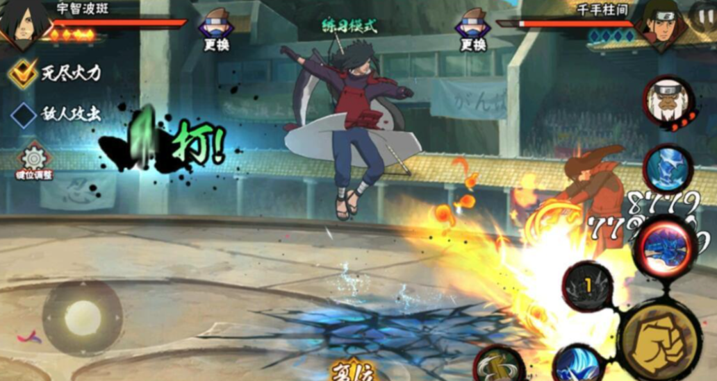 火影忍者手游忍法帖里选哪个忍者