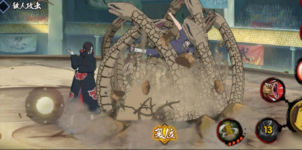 火影忍者手游三忍限定选哪个 火影忍者手游三忍限定选哪个