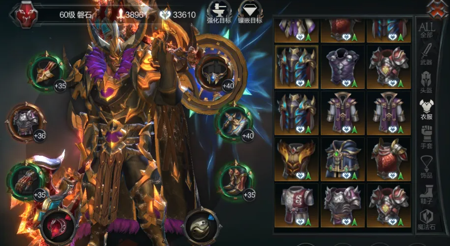 黑暗之潮拉结尔pk哪个厉害