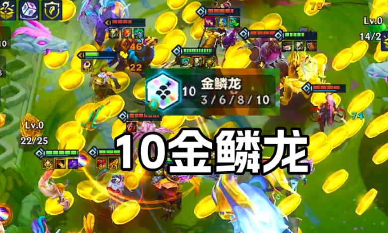 云顶之弈徽章怎么用