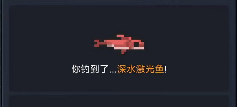 元气骑士新玩法怎么解锁