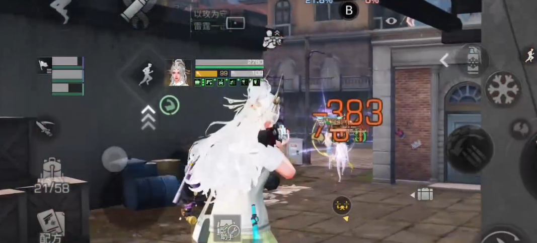 明日之后死了掉哪个武器耐久 明日之后死了掉哪个武器耐久