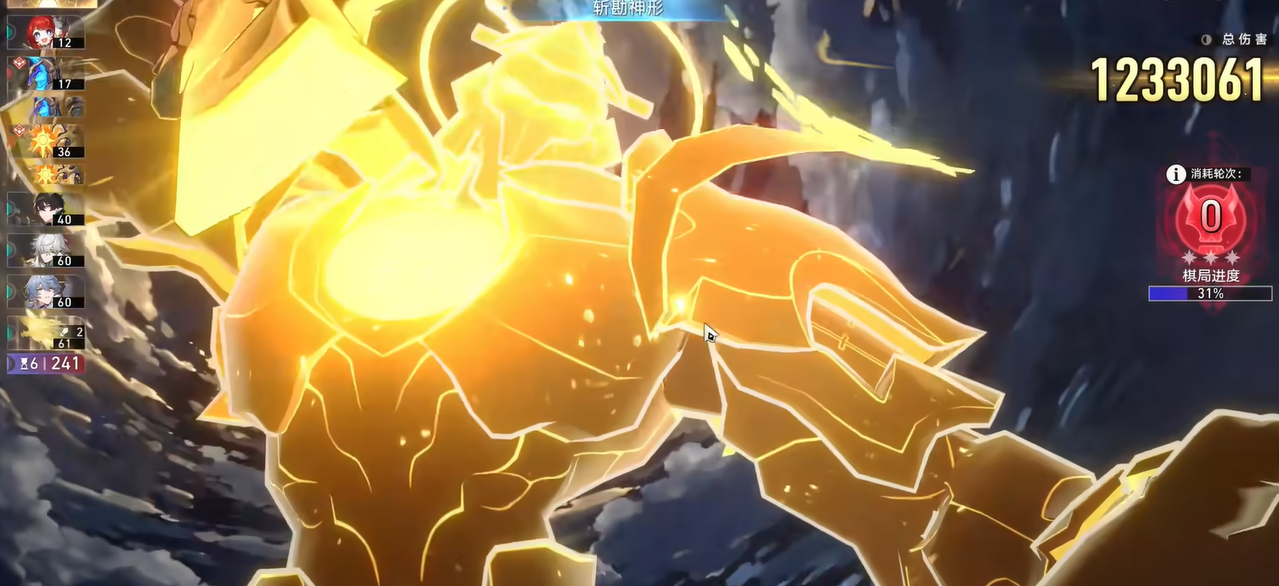 星穹铁道卡芙卡和景元哪个好 星穹铁道卡芙卡和景元哪个好