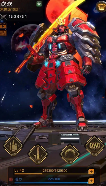 旭日之城泰坦培养哪个