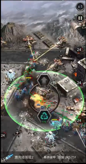 旭日之城副官哪个好打