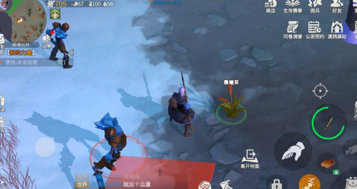 冰原守卫者哪个地图骨头最多 冰原守卫者哪个地图骨头最多