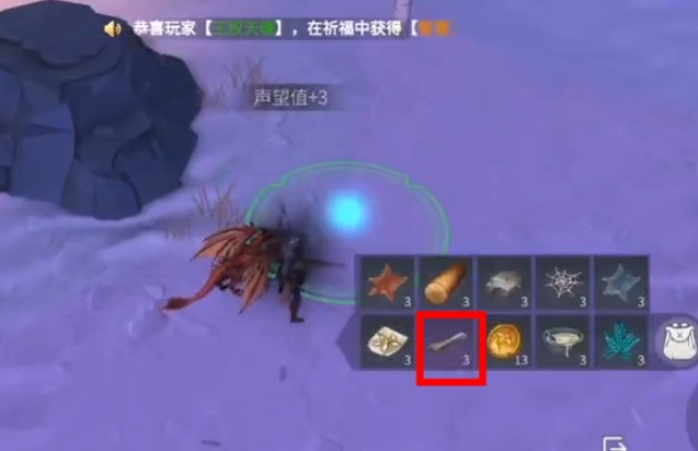 冰原守卫者哪个地图骨头最多 冰原守卫者哪个地图骨头最多