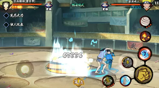 火影忍者忍者商店哪个英雄厉害 火影忍者忍者商店哪个英雄厉害