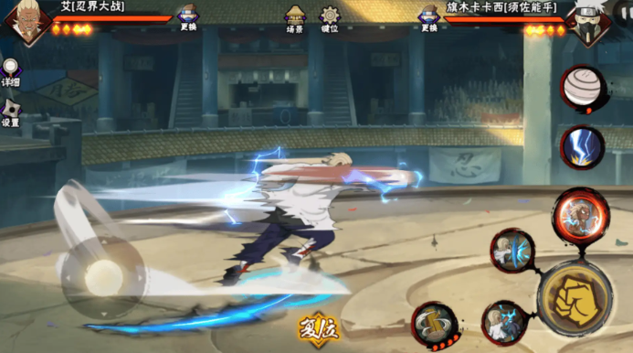 火影忍者哪个反三最强 火影忍者哪个反三最强