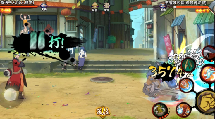 火影忍者哪个单挑厉害 火影忍者哪个单挑厉害