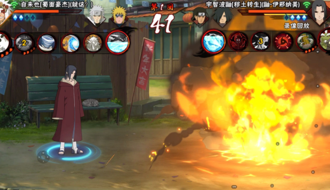 火影忍者哪个单挑厉害 火影忍者哪个单挑厉害