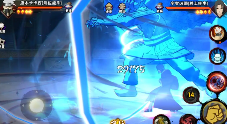 火影忍者手游卡卡西哪个最厉害 火影忍者手游卡卡西哪个最厉害