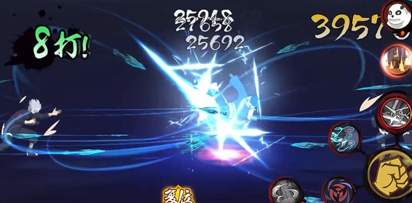 火影忍者手游卡卡西哪个最厉害 火影忍者手游卡卡西哪个最厉害