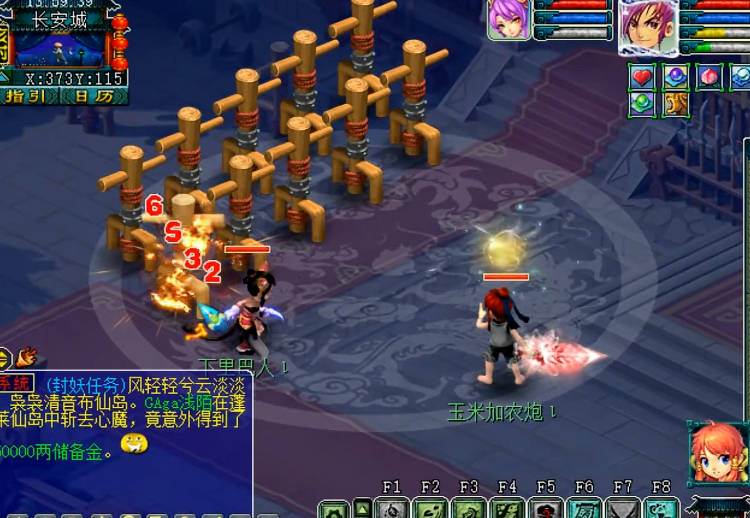 梦幻西游55级有什么宝宝 梦幻西游55级有什么宝宝