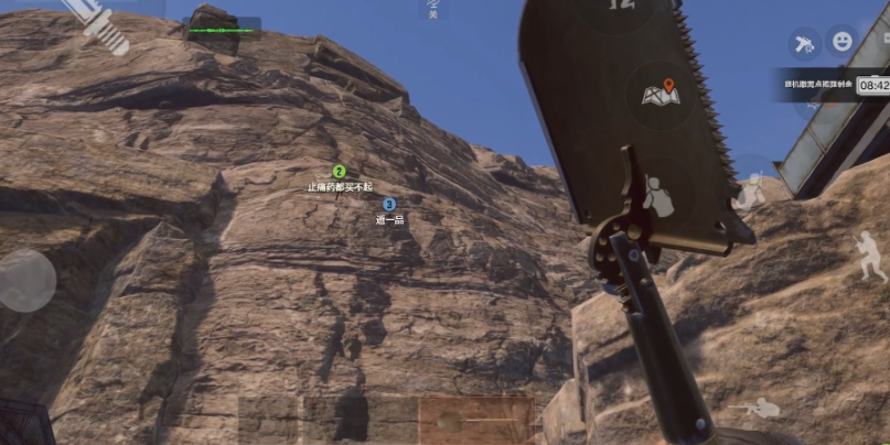 暗区突围怎么判断炸到人 暗区突围怎么判断炸到人